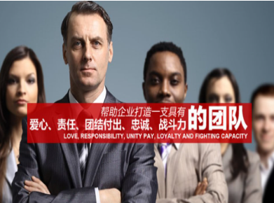 金沙要账公司